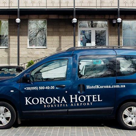 Korona Hotel Boryspil Eksteriør bilde